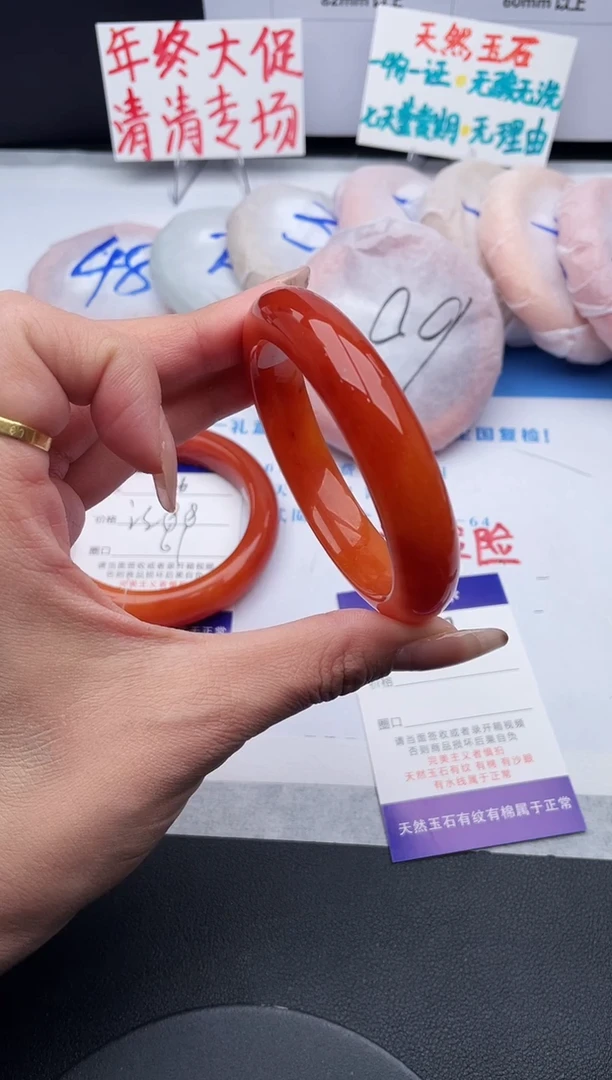 未镶嵌手镯石英质玉j47-HHB53+