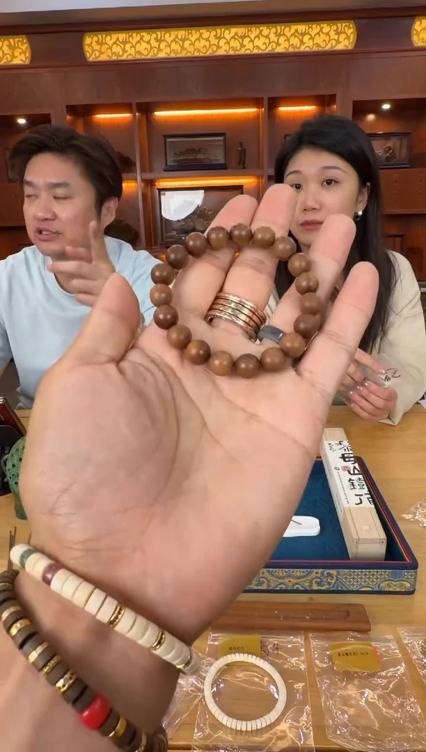 瓷片            @@老山檀1.0