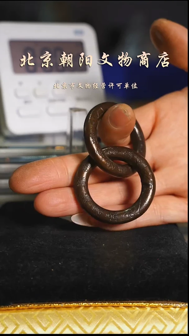 铜竹**下不带证书花钱---6123