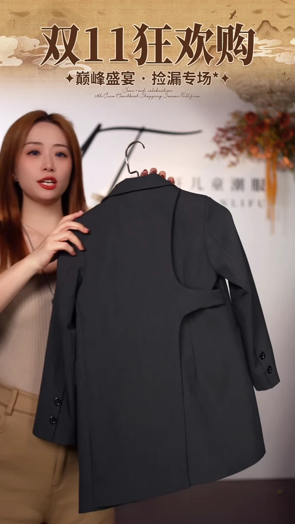 130码艺桐轩儿童潮服样衣清仓