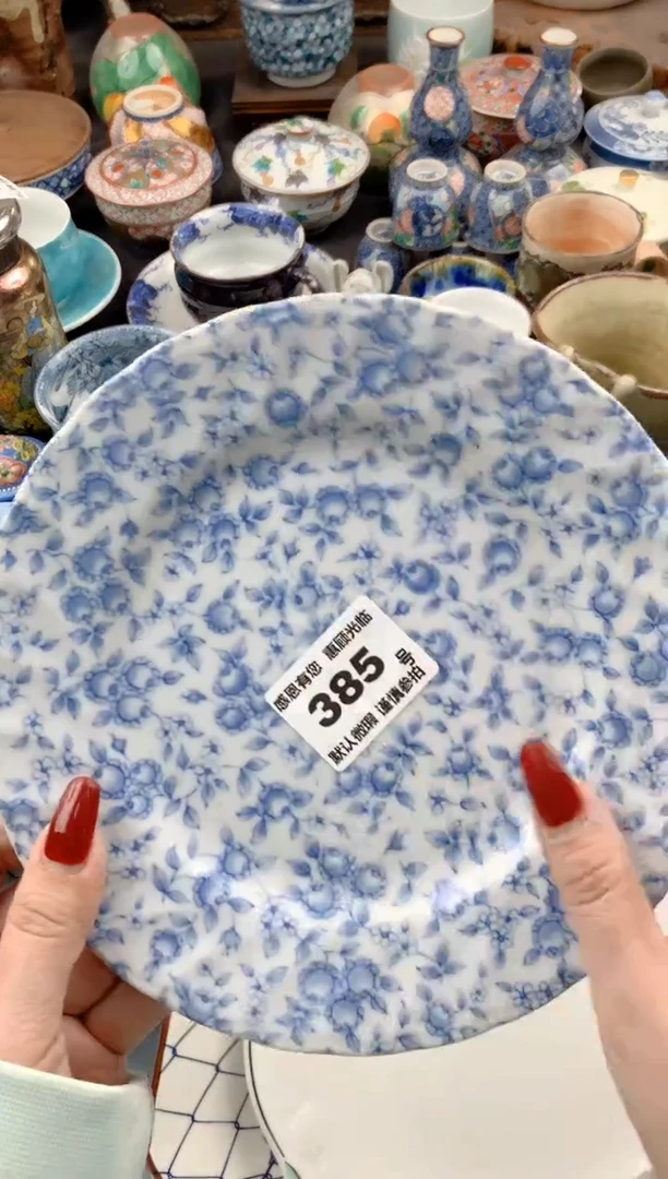 【闪购商品】瓷片385号九姑娘工艺品瓷器