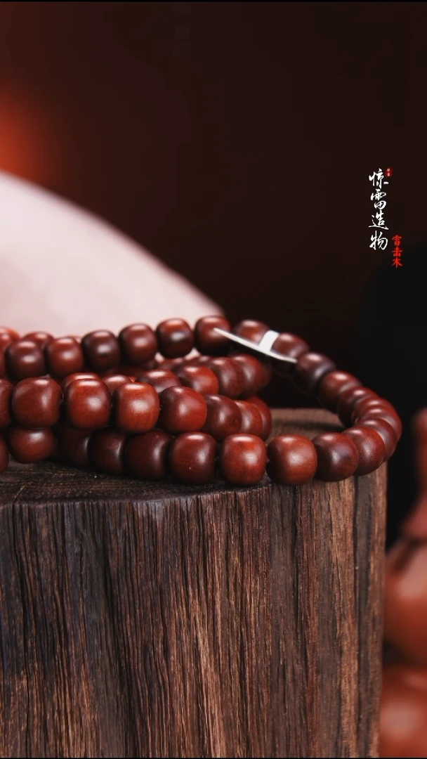 枣木是****?桶珠108