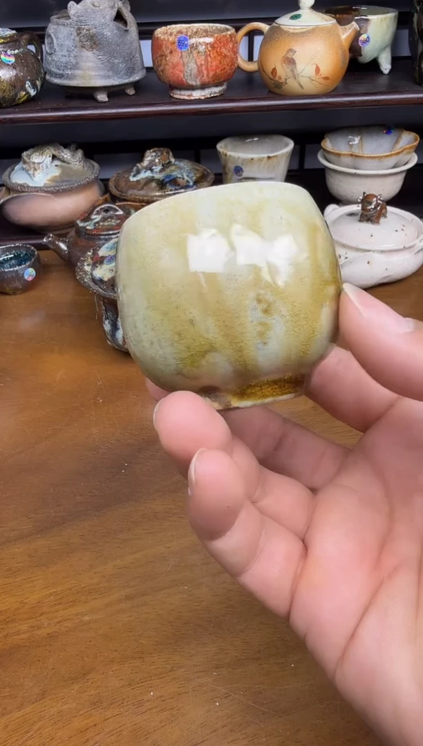 又见柴烧不退不换259