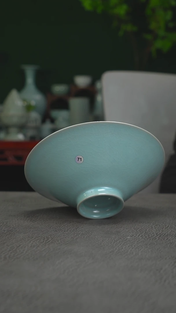 扫地僧 71号斗笠盏  19.3一级品简包-二