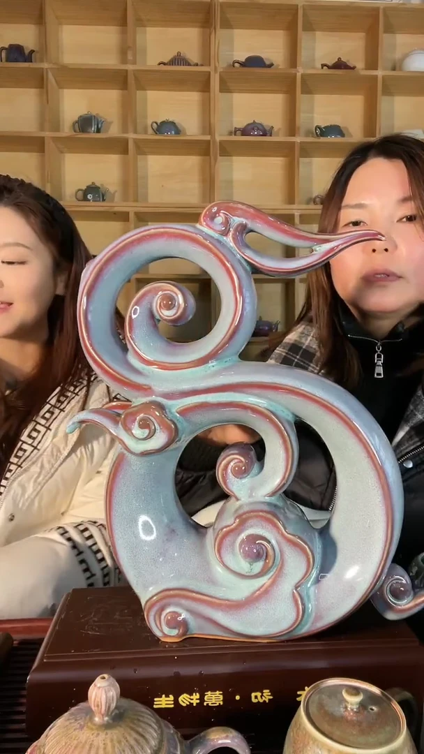 【闪购商品】摆件土魂钧瓷 祈福