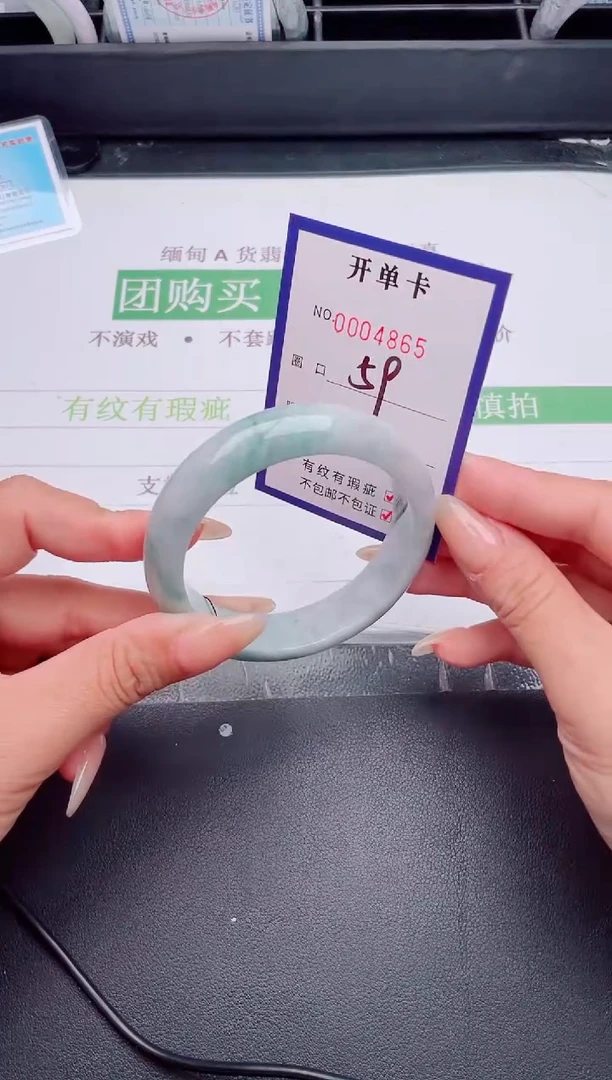 未镶嵌手镯翡翠翡翠手镯未镶嵌