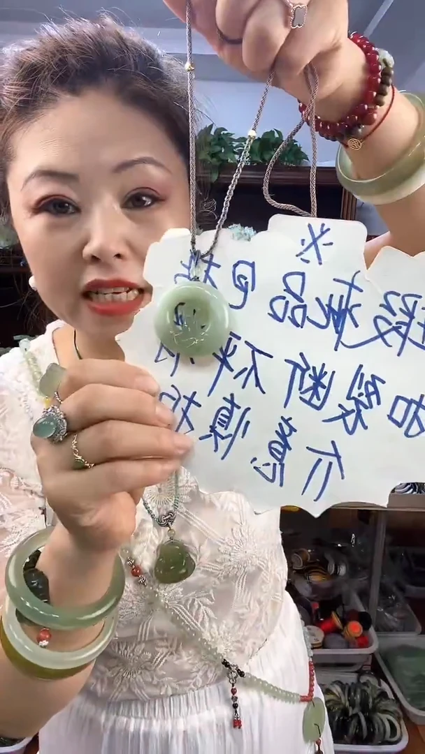 蛇纹石玉未镶嵌掌上明珠多样性发货其中之一