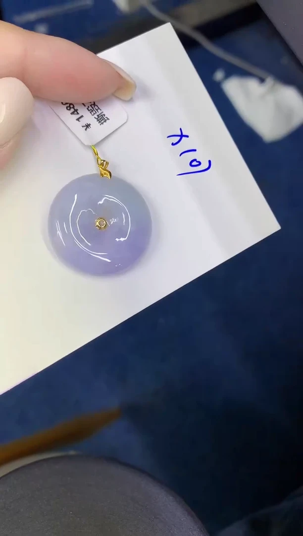 颈饰18K金镶嵌翡翠缅甸天然翡翠A货