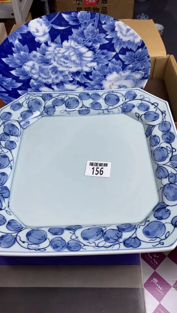 【闪购商品】瓷片隆莲瓷器欢迎大家