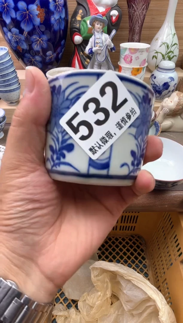 瓷片艾**5陶瓷陶瓷陶瓷陶瓷陶