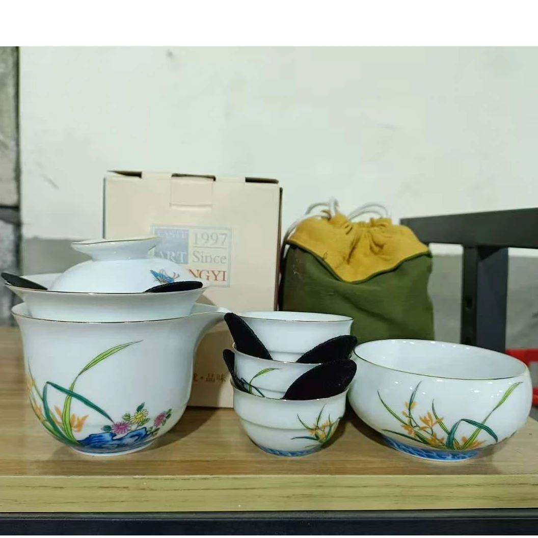 亚鑫福利旅行茶具ys508