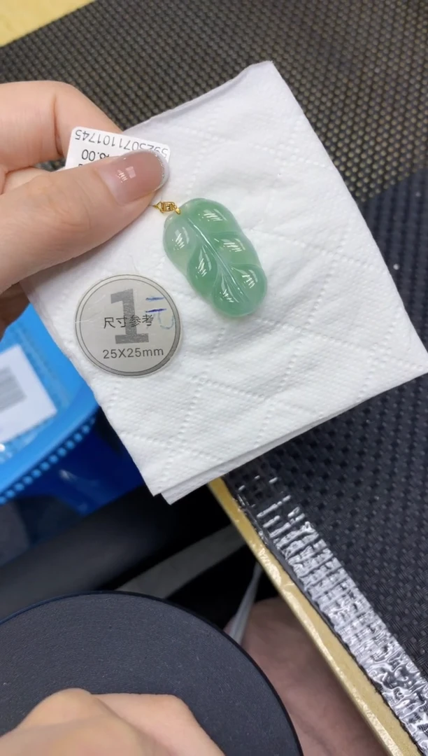 颈饰18K金镶嵌翡翠1111111