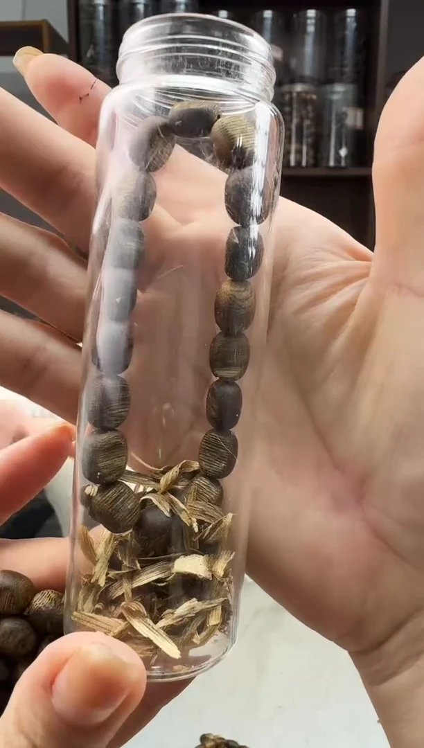 沉香沉香碎屑L0806紫棋留静静沉香甄选多样性发一