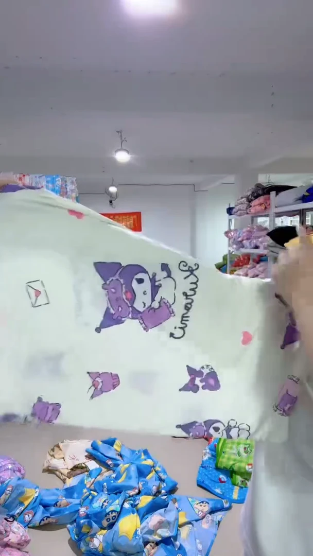 白色库洛 超冷感枕套 48*74 一对