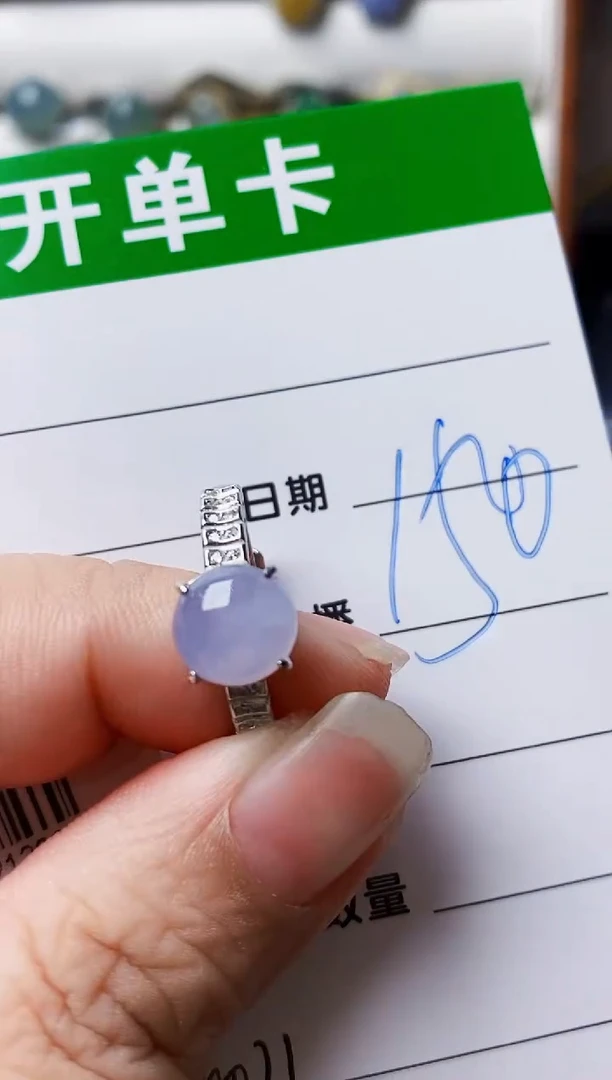 银S925镶嵌戒指翡翠0021