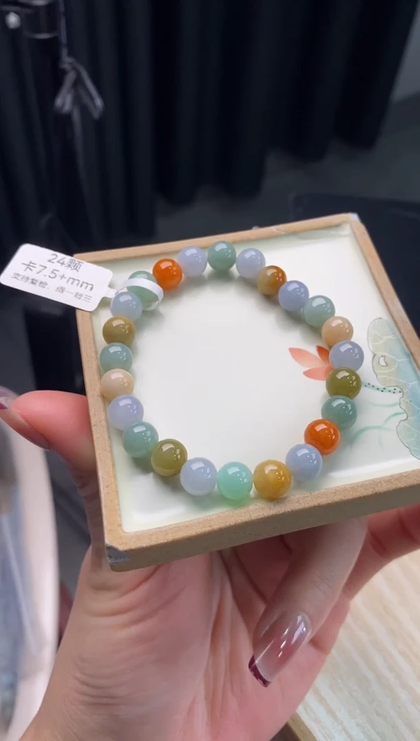 【闪购商品】翡翠手链未镶嵌手串2202