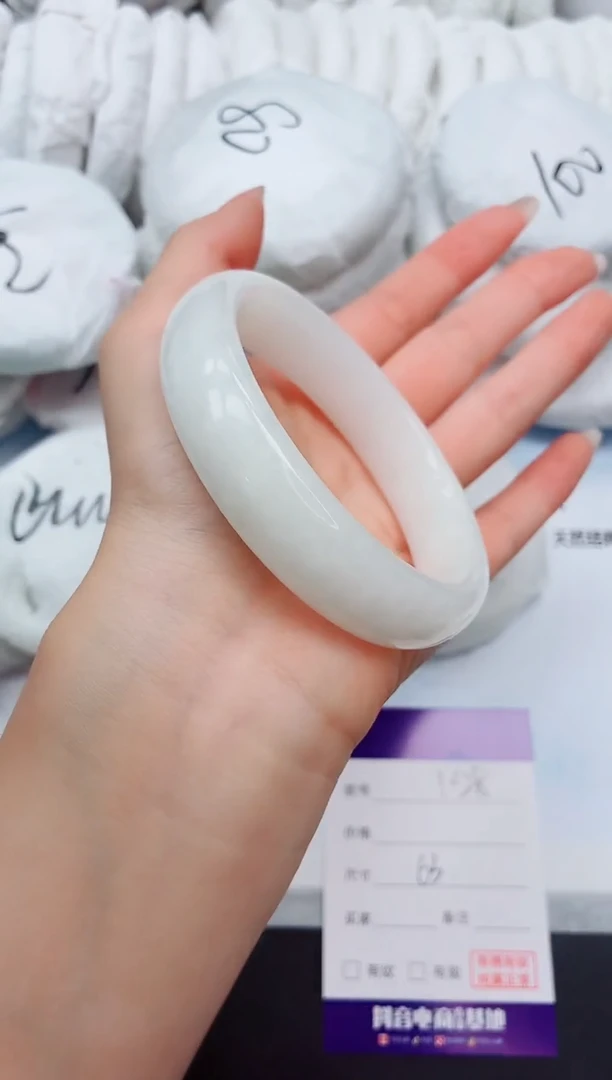 未镶嵌手镯和田玉24K28-63