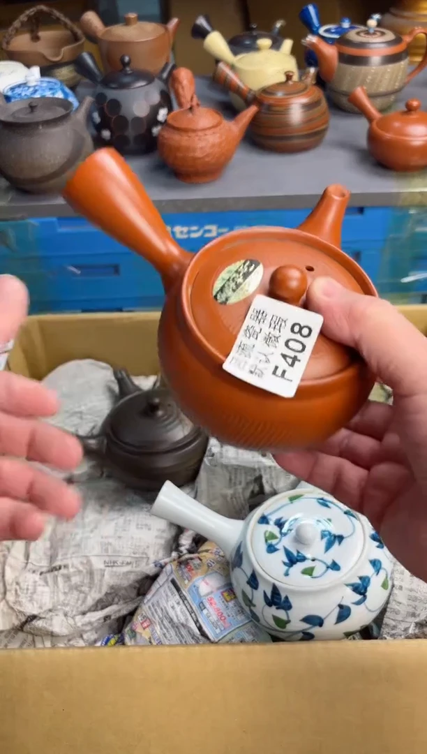 【闪购商品】壶408回流瓷器谨慎参拍
