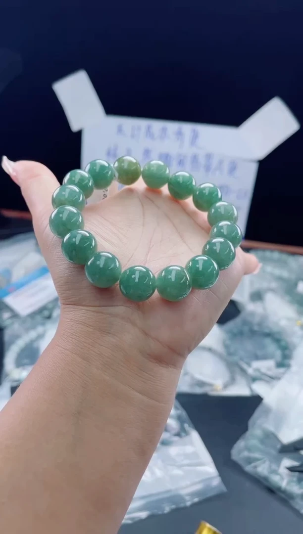 未镶嵌定制翡翠珠串13.8
