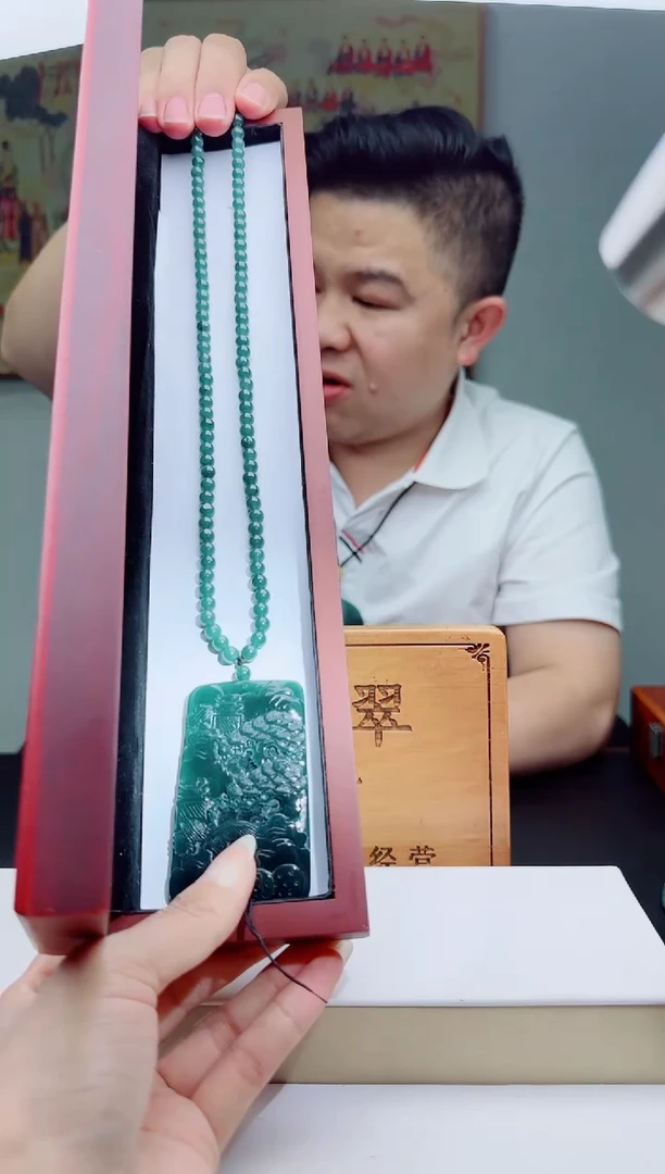 颈饰未镶嵌翡翠多样性发其一