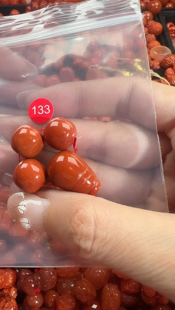 颈饰未镶嵌南红玛瑙1