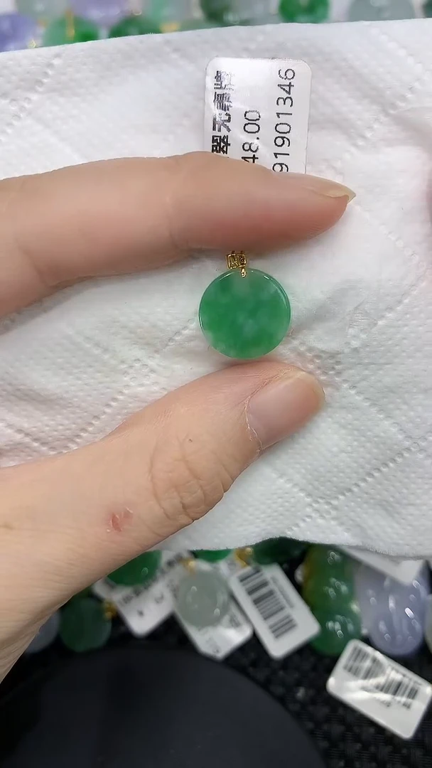 颈饰18K金镶嵌翡翠1