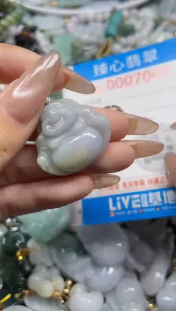 颈饰未镶嵌翡翠7001