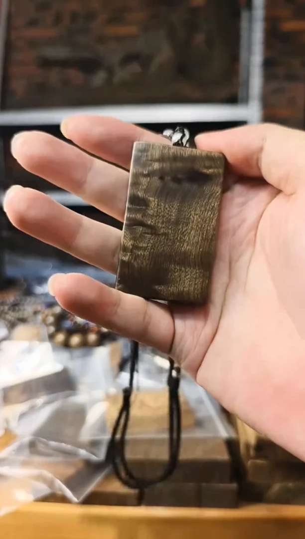 楠木（金丝楠）把件无事牌