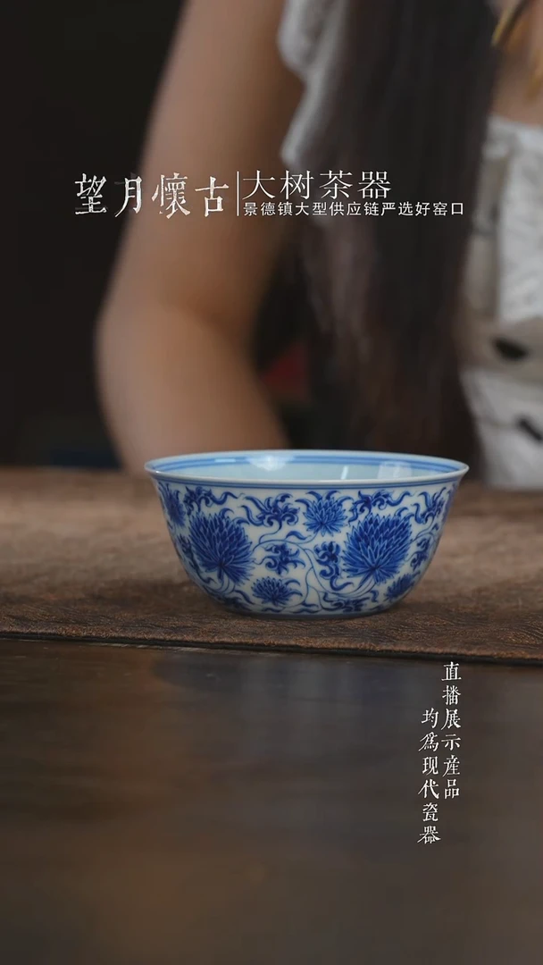 杯子刘建锋窑仿清团菊卧足鸡缸杯
