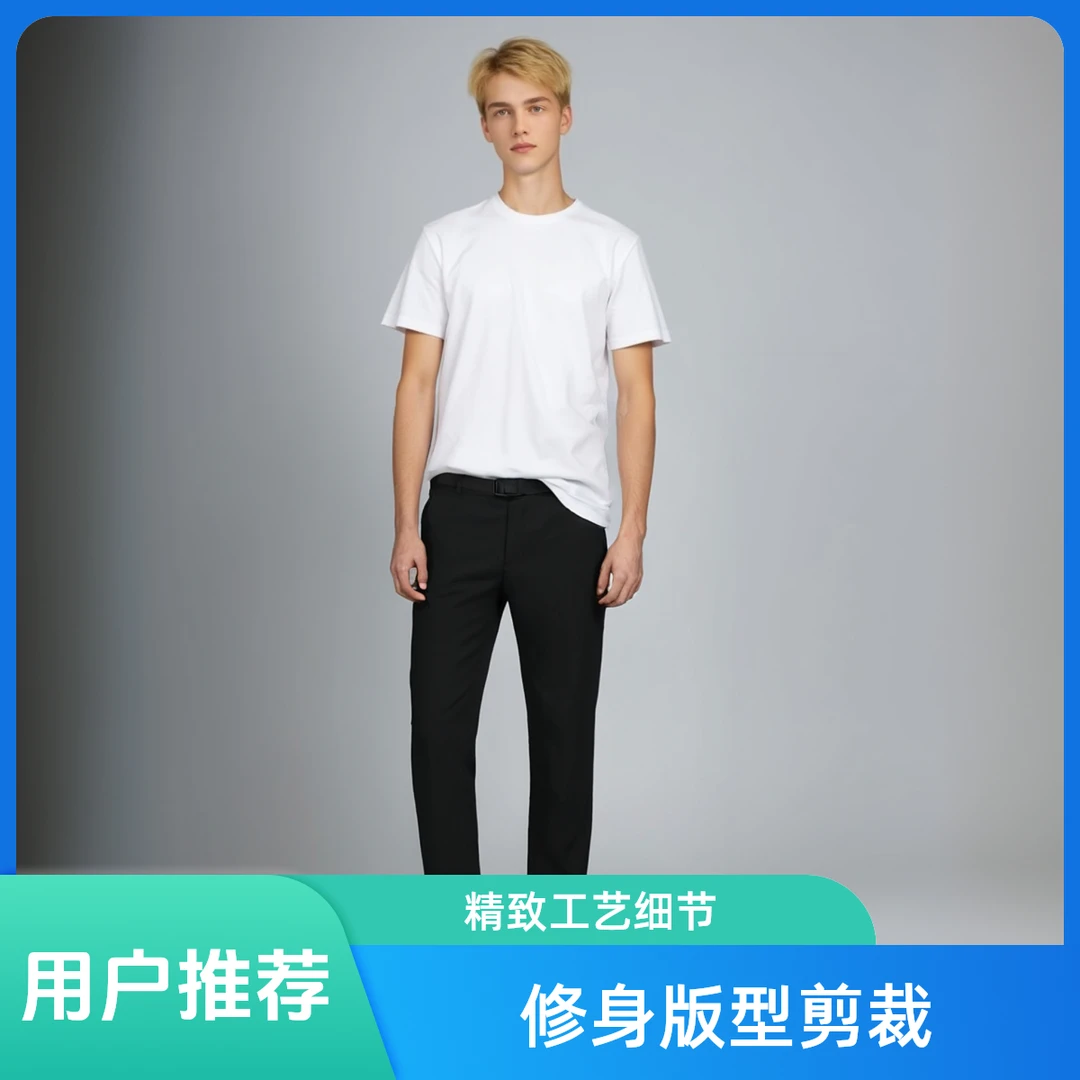 男士休闲裤户外透气长裤弹力运动防风舒适夏季春夏简约修身商务