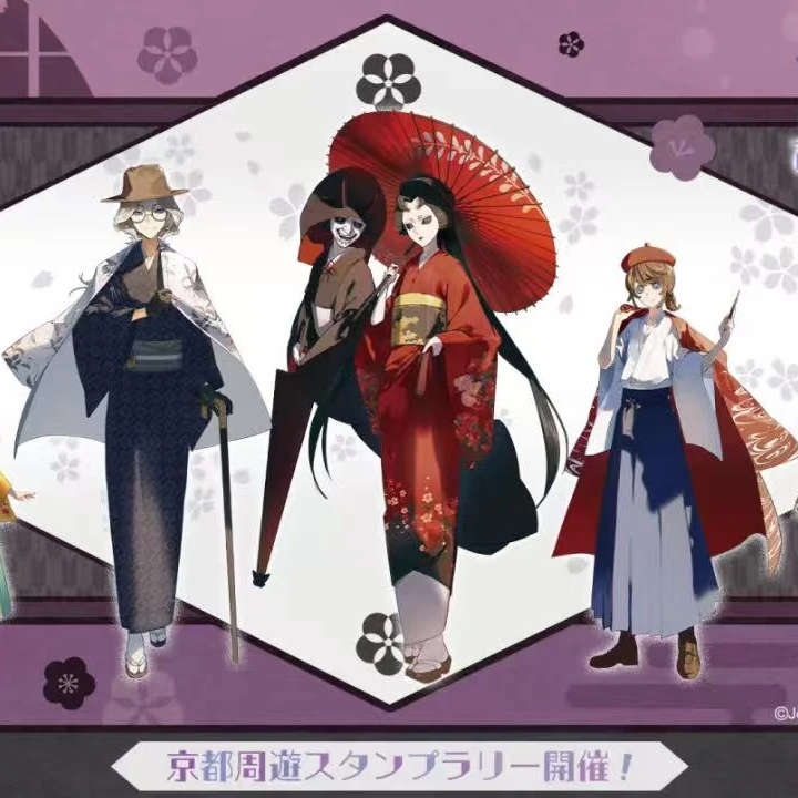 【第五人格】水無月京都之旅 吧唧/相卡 盲盒