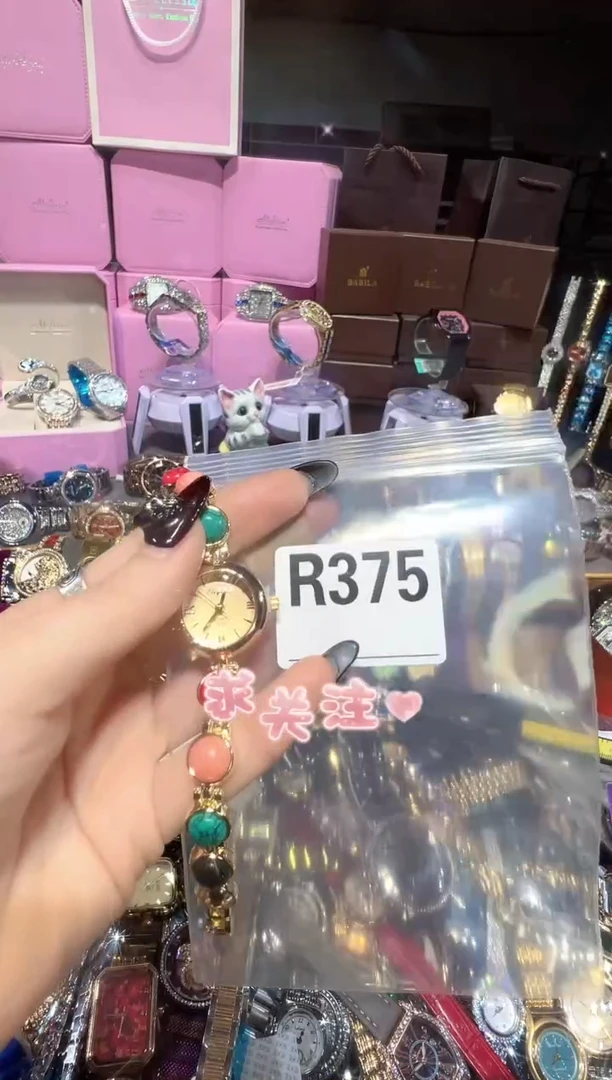 石英机芯不锈钢不锈钢直播定闪专用