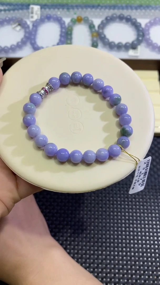 翡翠散珠卡8紫手串