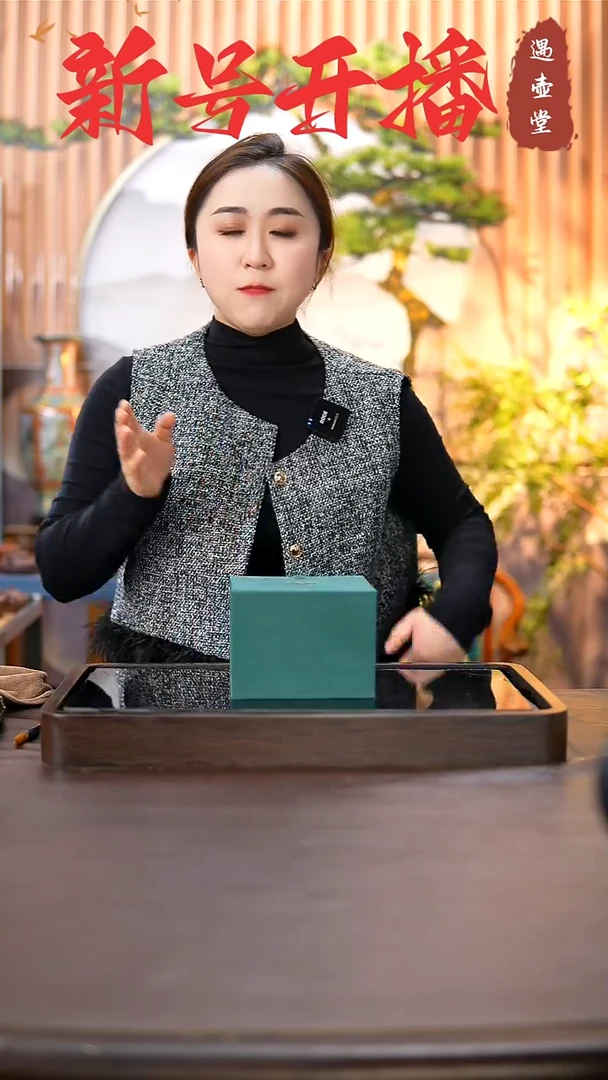 【闪购商品】紫砂茶壶原矿手工紫砂壶1把