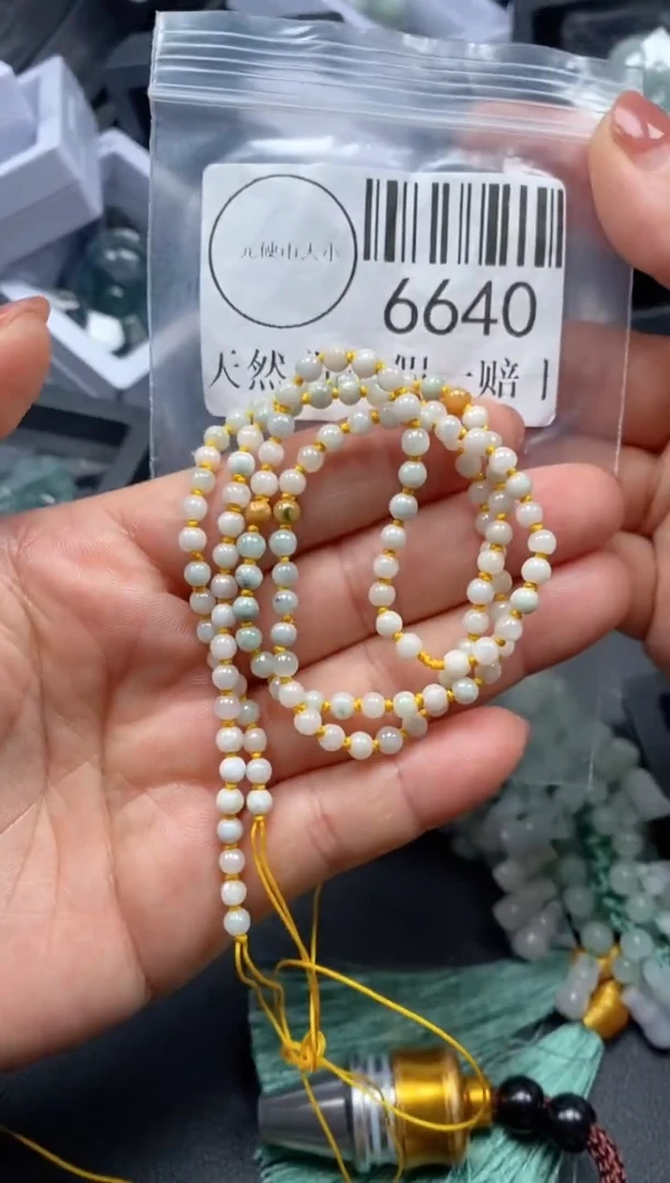 吊坠(不含链)未镶嵌翡翠6640