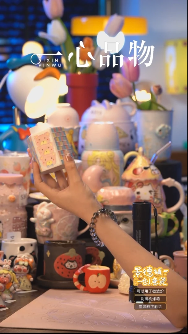 杯子S121景德镇手工手绘杯子摆件