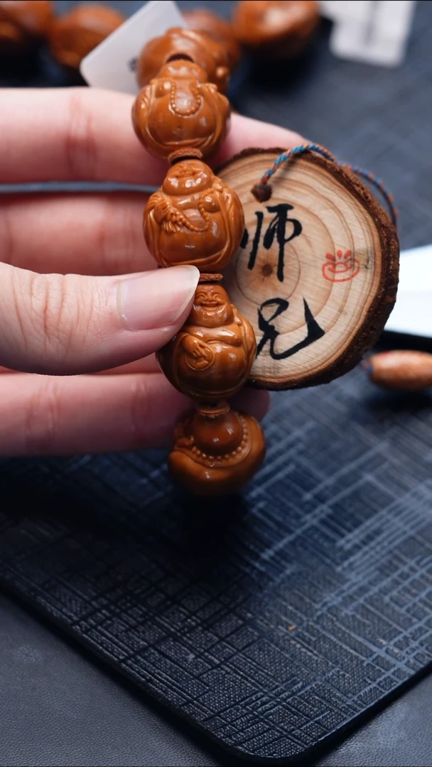 手串/手链橄榄核唯****心橄榄核