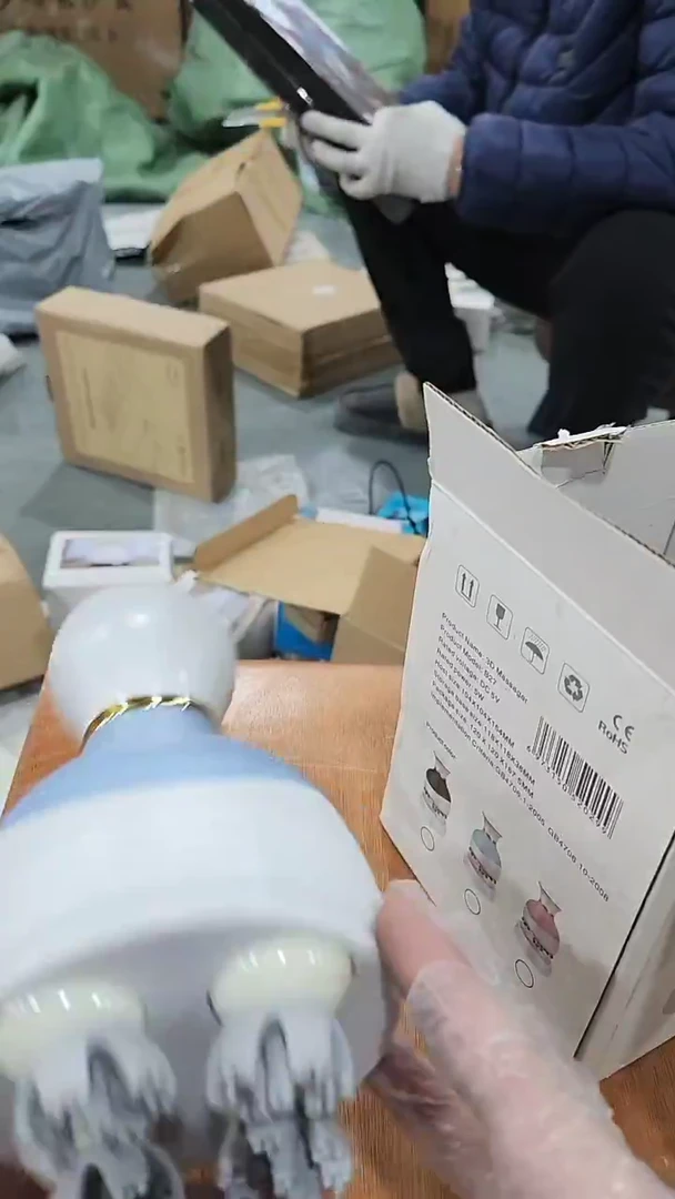 按摩仪器专用链接79