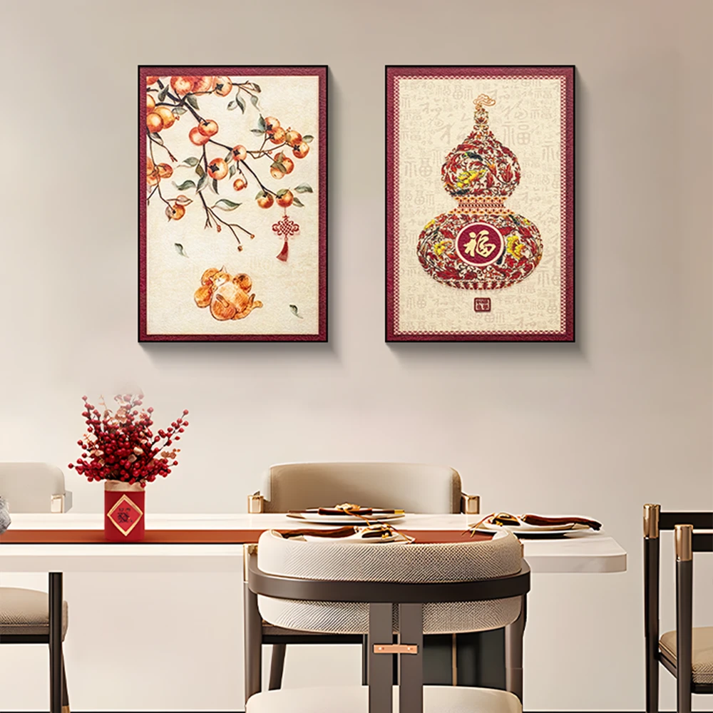 【专属】客厅装饰画现代简约手工岩板挂画餐厅壁画两联葫芦4060