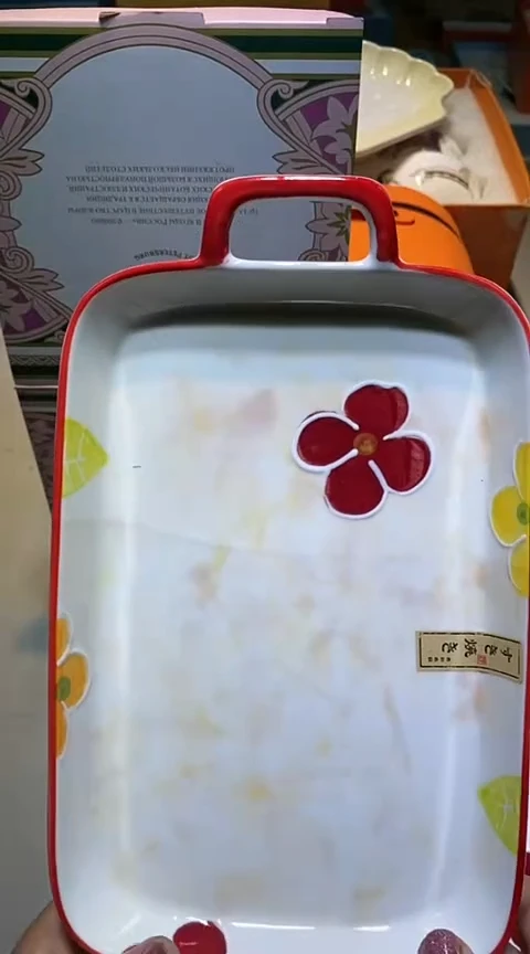 【闪购商品】瓷片1111111111111111