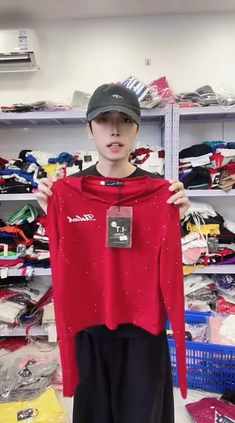 闪电购精品女装100S