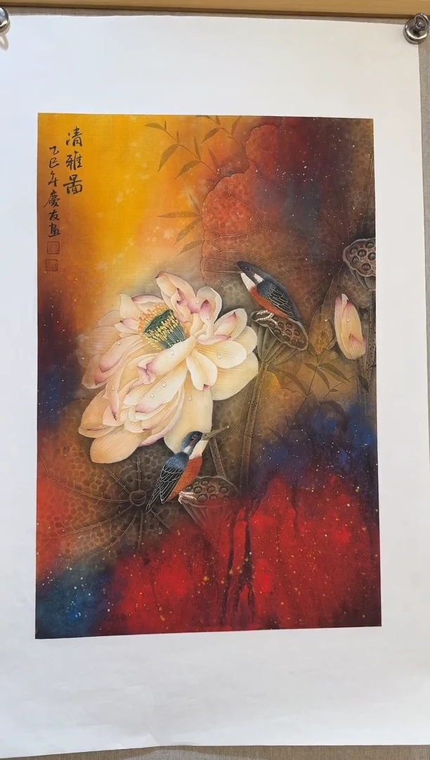 国画国画L 国画李庆友大易美术馆本人作品12
