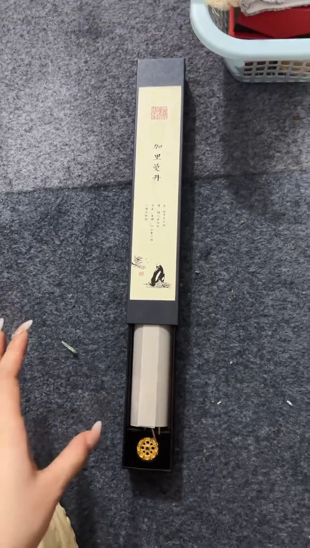 线香加里曼丹 线香 30克  孤品