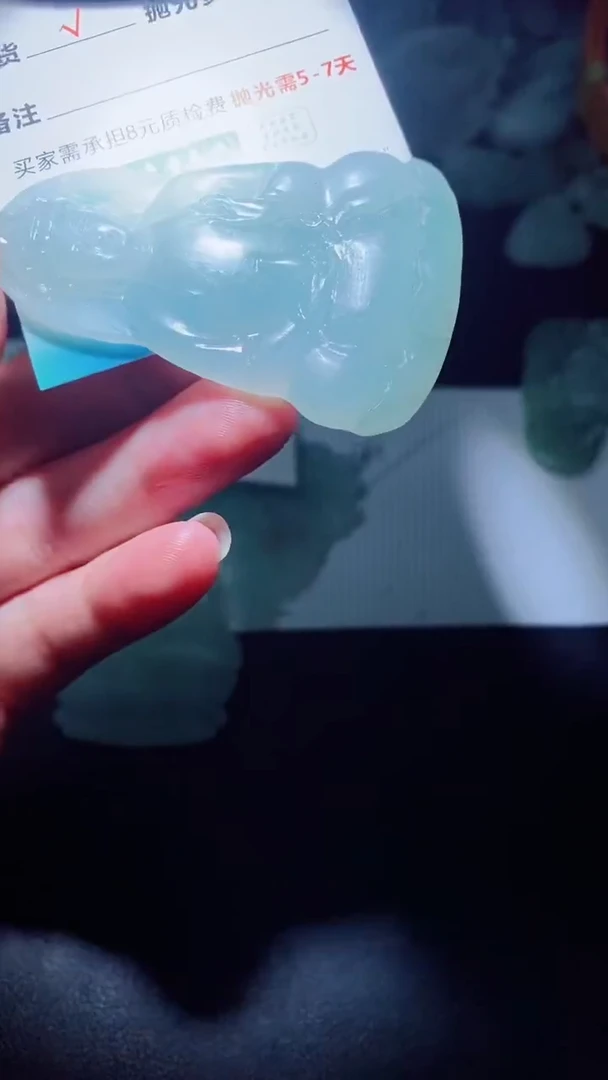 定制翡翠定制毛货未镶嵌定制毛货02603