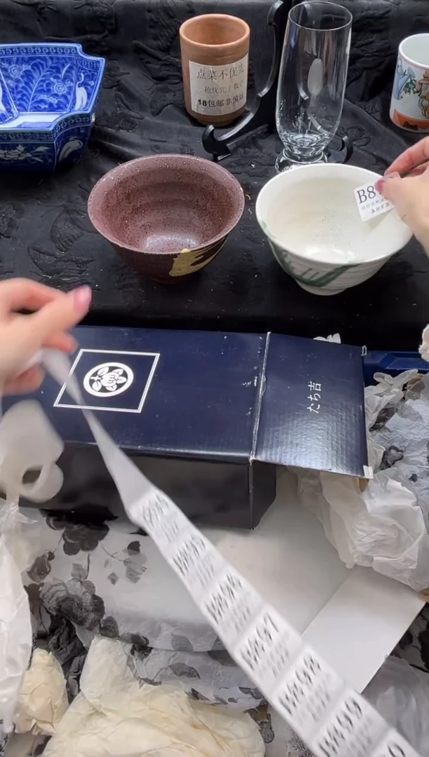 瓷片看**呢       B893*