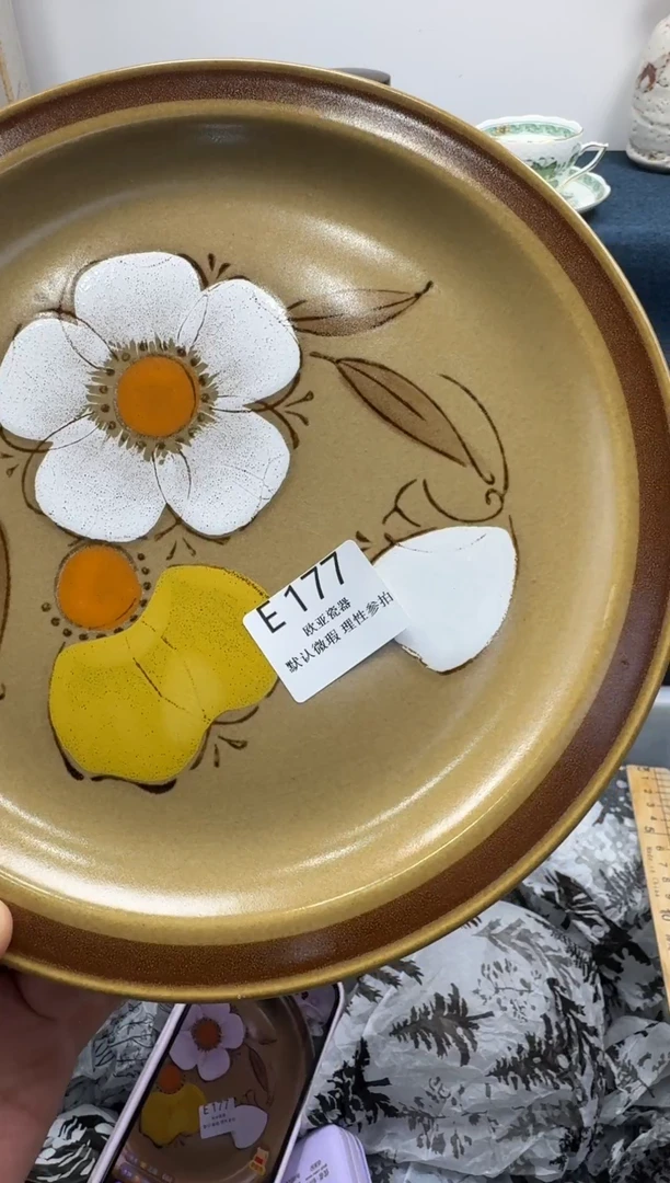 瓷片北*瓷片瓷片瓷片 E177