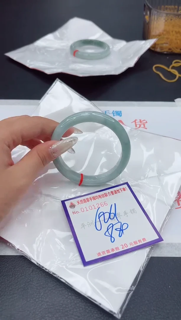 未镶嵌手镯翡翠1111111111