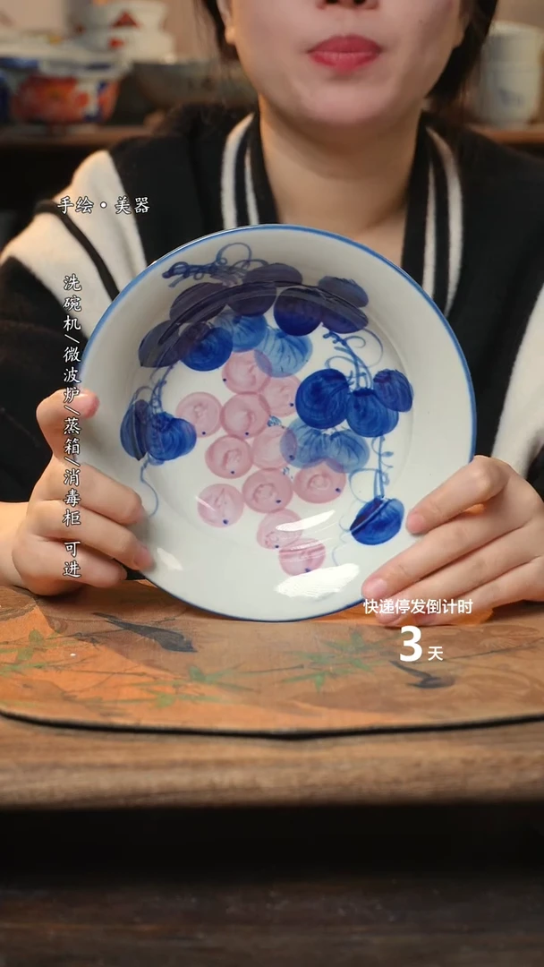 【闪购商品】碗1个景德镇高温瓷食品级