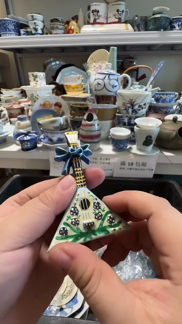 中古瓷器默认微瑕，不退不换-栀***?-栀污芝污