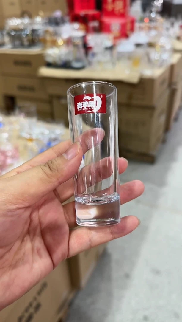 【闪购商品】玻璃无盖款青苹果闪购价*6